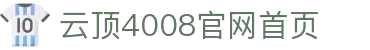 中国·4008云顶集团(有限公司)官方网站-Weixin百科